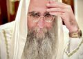 Chazon Yoshiahu- Wednesday, 16th of Adar, 5786