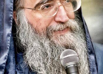 Parshat – Emor- English Newsletter