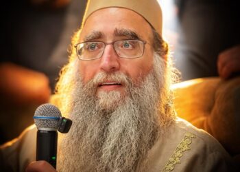 Parshat – Emor- English Newsletter