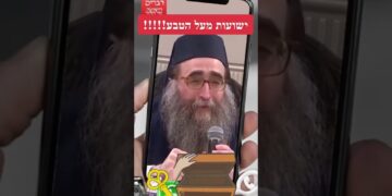 How a Person Reaches Every Salvation That Exists